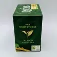 Lyons Gold Blend Tea side