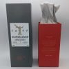 Glendalough Mizunara Cask