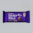 Cadbury’s Dairy Milk