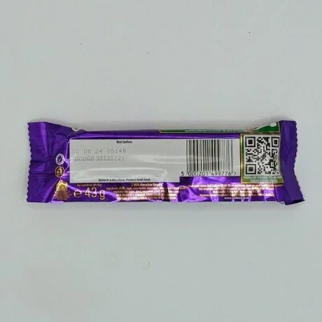 Cadbury's Twirl rear