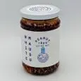 White Mausu Peanut Rayu Extra Hot