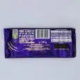 Cadbury Dairy Milk Whole Nut rear